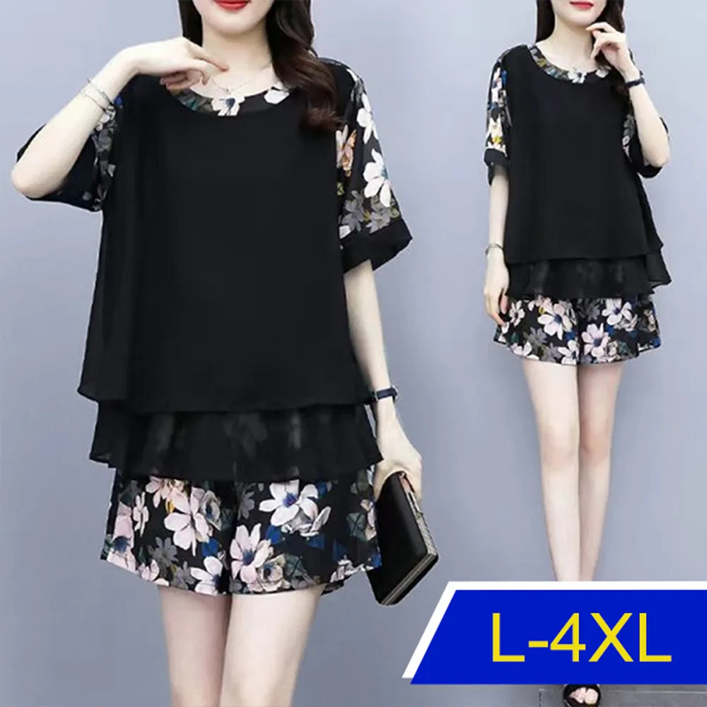 現貨-二件式套裝組-質感好好連帽外套+背心  t恤 短版上衣【833403】 歷史價格詳細信息