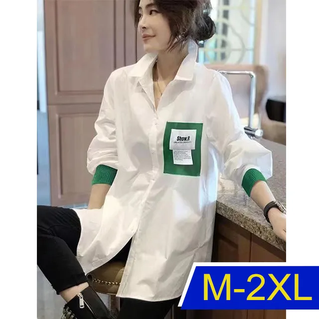 【韓國K.W.】KN2902月夜守候竹節棉好氣色上衣(帽t/休閒/T恤/印花/中大尺碼) 歷史價格詳細信息