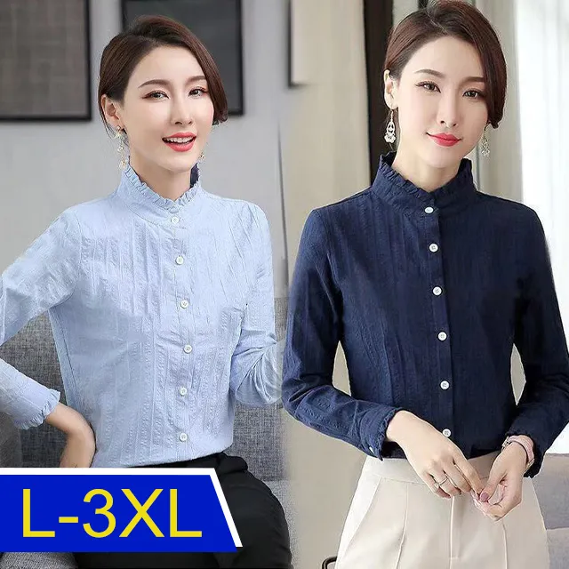 【韓國K.W.】KN2905注目嬌點竹節棉好氣色上衣(帽t/休閒/T恤/印花/中大尺碼) 歷史價格詳細信息