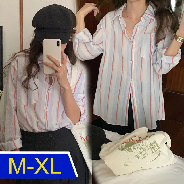 【韓國K.W.】獨家-防曬透氣涼爽上衣多款可選-A組(降溫衣/防曬服/中長袖/涼感) 歷史價格詳細信息