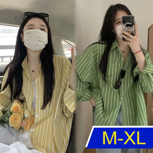 【韓國K.W.】KM2919刺繡唯美魔力時髦襯衫上衣(防曬/長袖襯衫/長袖上衣/薄外套) 歷史價格詳細信息