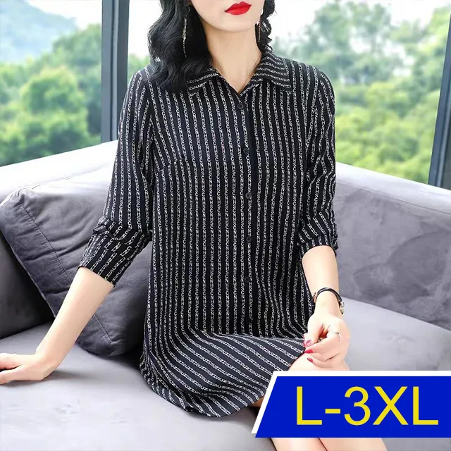 【韓國K.W.】KM2940設計款帥氣韓系休閒襯衫上衣(防曬/長袖襯衫/長袖上衣/薄外套) 歷史價格詳細信息