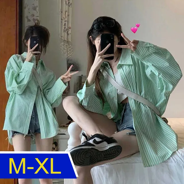 【韓國K.W.】KM2919刺繡唯美魔力時髦襯衫上衣(防曬/長袖襯衫/長袖上衣/薄外套) 歷史價格詳細信息