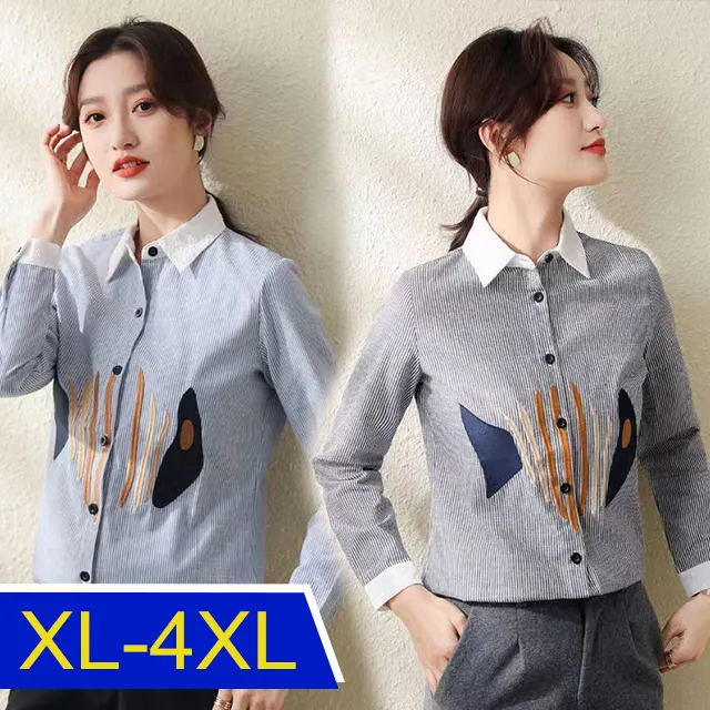 【韓國K.W.】KM2946法式滿版印花精緻好評印花襯衫上衣外套(防曬/長袖襯衫/長袖上衣/薄外套) 歷史價格詳細信息