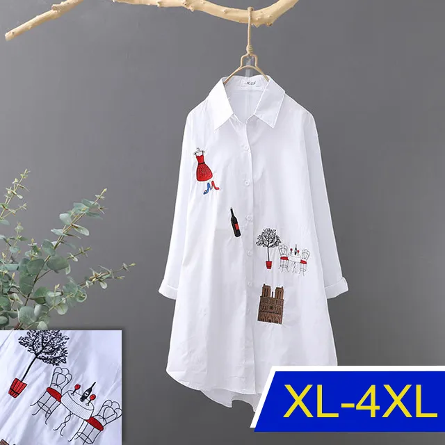 【韓國K.W.】KM2929刺繡舒適美學品味襯衫上衣(防曬/長袖襯衫/長袖上衣/薄外套) 歷史價格詳細信息