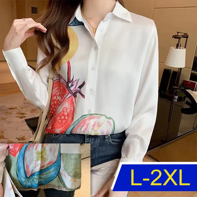 【韓國K.W.】KM2929刺繡舒適美學品味襯衫上衣(防曬/長袖襯衫/長袖上衣/薄外套) 歷史價格詳細信息