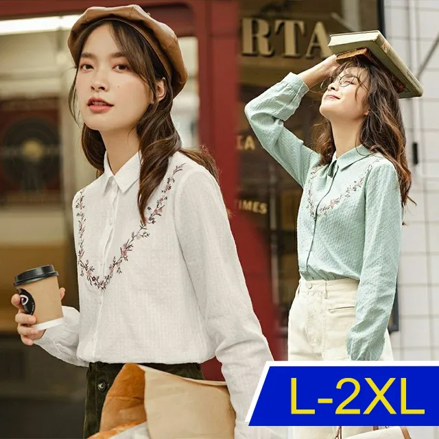 【韓國K.W.】KD2929水漾誘惑 寬鬆超親膚舒適女褲(涼感/寬褲/女褲/長褲/九分褲) 歷史價格詳細信息