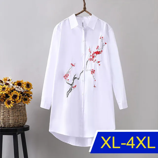 【韓國K.W.】KM2929刺繡舒適美學品味襯衫上衣(防曬/長袖襯衫/長袖上衣/薄外套) 歷史價格詳細信息