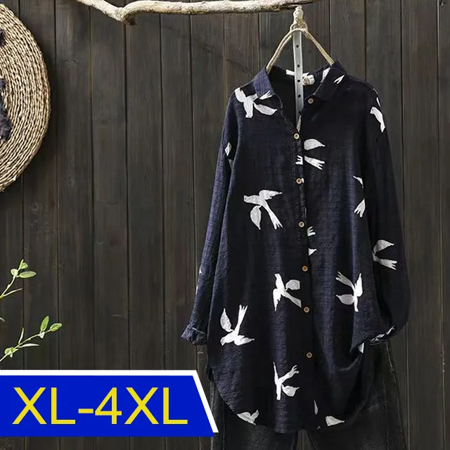 【韓國K.W.】KM2929刺繡舒適美學品味襯衫上衣(防曬/長袖襯衫/長袖上衣/薄外套) 歷史價格詳細信息