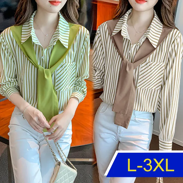 【韓國K.W.】KM2949法式滿版印花名媛知性追加襯衫上衣外套(防曬/長袖襯衫/長袖上衣/薄外套) 歷史價格詳細信息