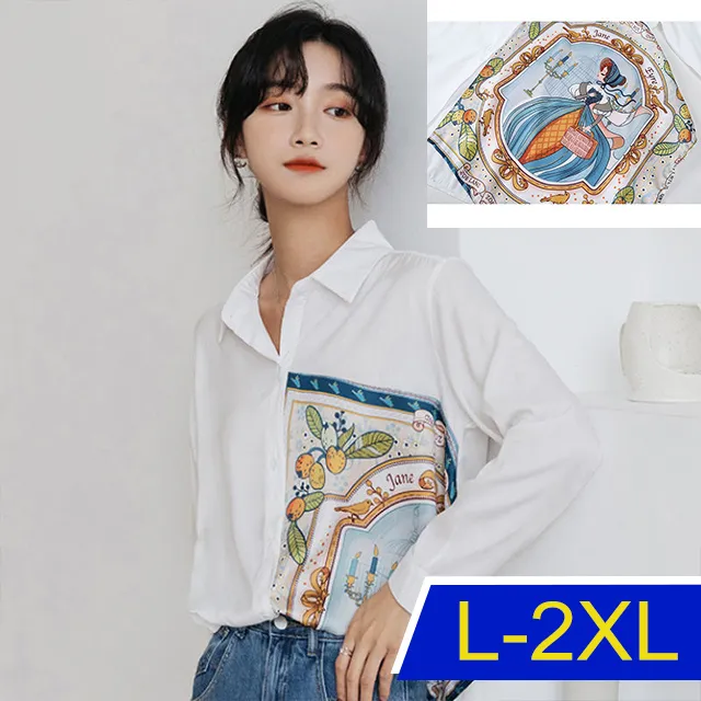 【韓國K.W.】KM2946法式滿版印花精緻好評印花襯衫上衣外套(防曬/長袖襯衫/長袖上衣/薄外套) 歷史價格詳細信息