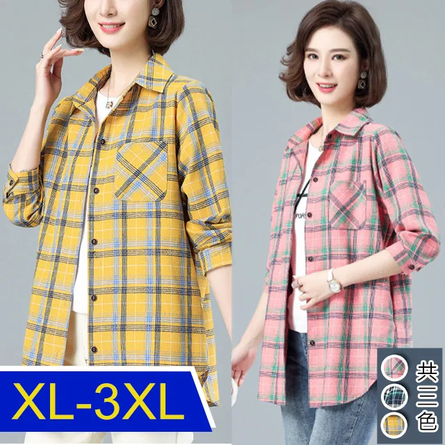 【韓國K.W.】KD2959現貨晨曦漫舞亞麻天絲棉女褲(棉麻褲/寬褲/女褲/長褲/九分褲) 歷史價格詳細信息