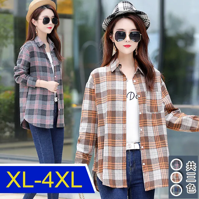 【韓國K.W.】KM2940設計款帥氣韓系休閒襯衫上衣(防曬/長袖襯衫/長袖上衣/薄外套) 歷史價格詳細信息