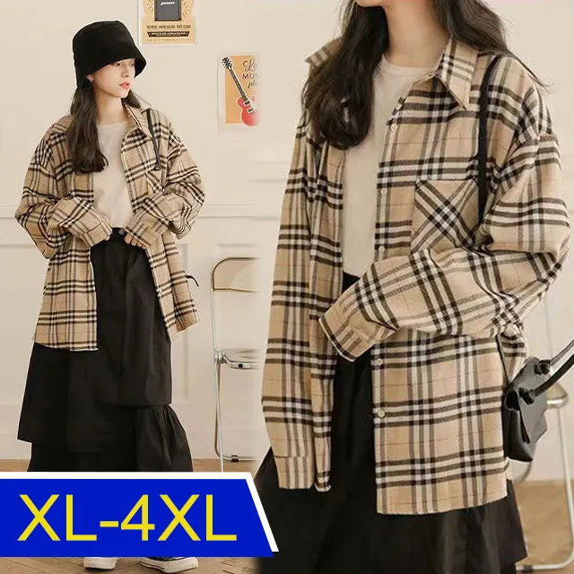 【韓國K.W.】KM2928刺繡奢華有型激推襯衫上衣(防曬/長袖襯衫/長袖上衣/薄外套) 歷史價格詳細信息