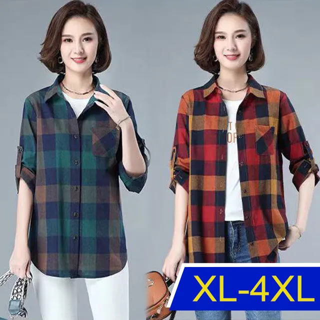 【韓國K.W.】KM2928刺繡奢華有型激推襯衫上衣(防曬/長袖襯衫/長袖上衣/薄外套) 歷史價格詳細信息