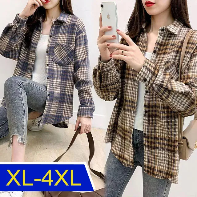 【韓國K.W.】KM2946法式滿版印花精緻好評印花襯衫上衣外套(防曬/長袖襯衫/長袖上衣/薄外套) 歷史價格詳細信息