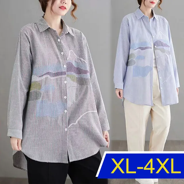 韓國親膚防曬外套 清飄飄慵懶顯瘦襯衫 寬鬆襯衫 大尺碼防曬衫 C62007 歷史價格詳細信息