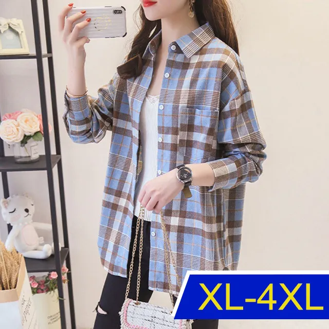 【韓國K.W.】KM2940設計款帥氣韓系休閒襯衫上衣(防曬/長袖襯衫/長袖上衣/薄外套) 歷史價格詳細信息