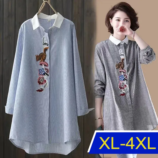 韓國親膚防曬外套 清飄飄慵懶顯瘦襯衫 寬鬆襯衫 大尺碼防曬衫 C62007 歷史價格詳細信息