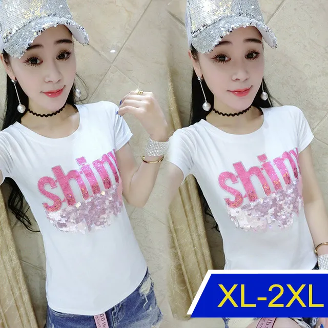 【韓國K.W.】KN2877現貨亞棉舒適透氣泰式風情寬袖上衣(上衣/T恤/襯衫/背心) 歷史價格詳細信息