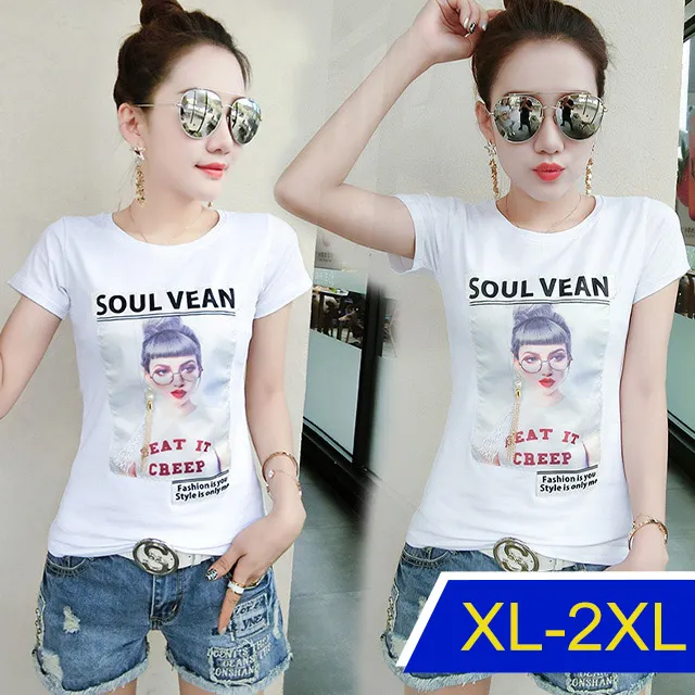 城市道路亮化LE福字中國結戶裝飾景觀中國結髮光中國結 歷史價格詳細信息