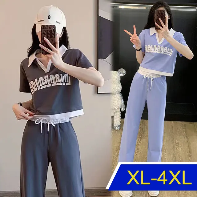 【韓國K.W.】KQN3916現貨超級顯瘦休閒運動套裝(涼感/小香風/二件套/輕薄/短袖) 歷史價格詳細信息