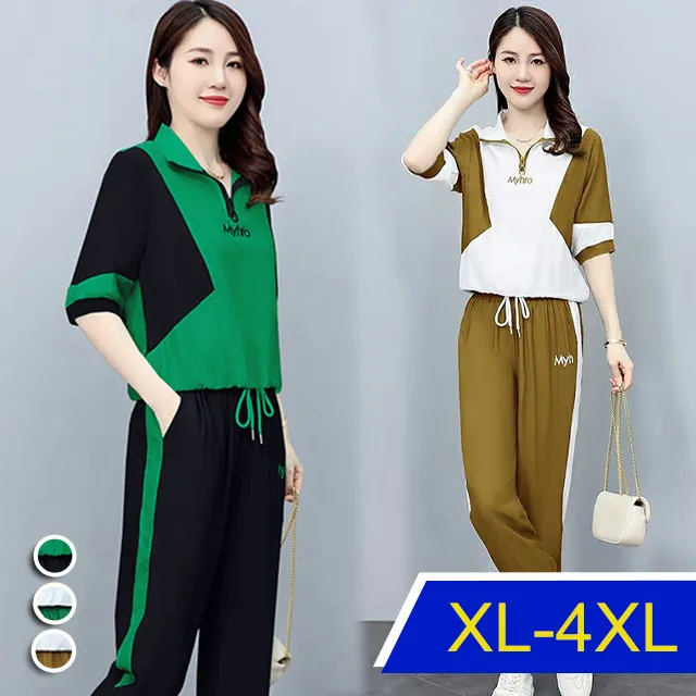 【韓國K.W.】KQN3929清涼爽棉麻碎花闊腿褲裙(涼感/二件套/輕薄/短袖) 歷史價格詳細信息