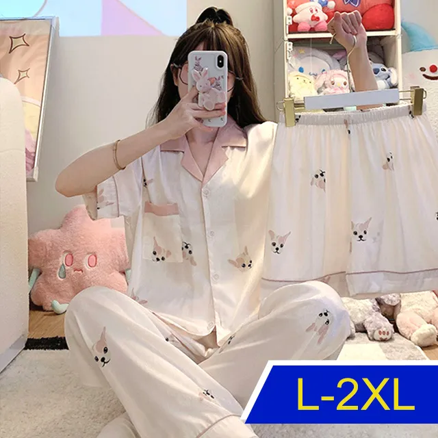 【秋冬睡衣男】韓國睡衣 設計感 冬季睡衣男士套頭珊瑚絨加厚保暖圓領法蘭絨青少年卡通學生家居服 歷史價格詳細信息