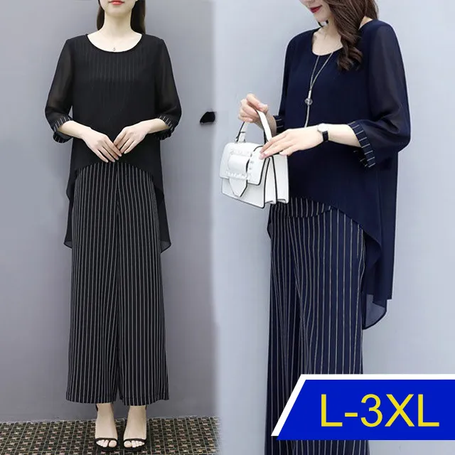 【韓國K.W.】KQN3916現貨超級顯瘦休閒運動套裝(涼感/小香風/二件套/輕薄/短袖) 歷史價格詳細信息