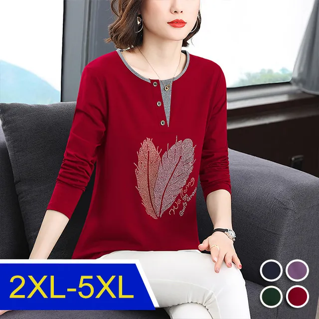 秋裝新品 美國POLO 拉夫RL 基礎款 純棉針織長袖 長袖袖毛衣 百搭純色 圓領針織毛衣 小馬男裝 男士上衣 歷史價格詳細信息