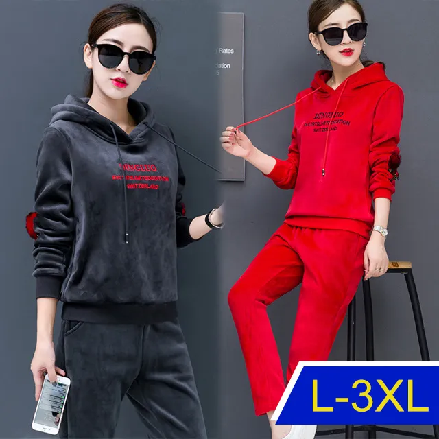 刺繡韓國絨迷你口紅收納化妝包 歷史價格詳細信息