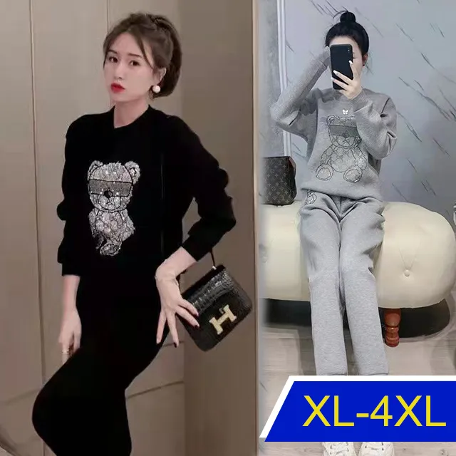 【韓國K.W.】KQM4004現貨粉愛心加厚鋪棉保暖居家睡衣套裝(保暖/休閒/睡衣) 歷史價格詳細信息