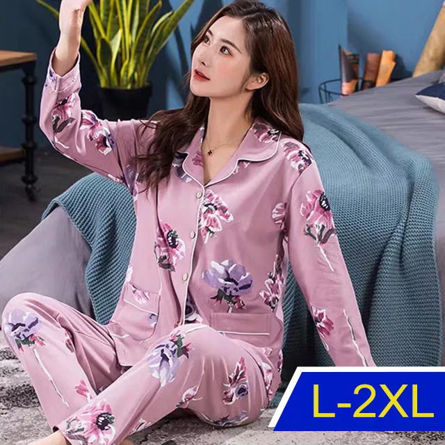 【韓國K.W.】KQM4026現貨大紫花棉質立領高質感休閒家居服(親膚/舒適/休閒/睡衣) 歷史價格詳細信息