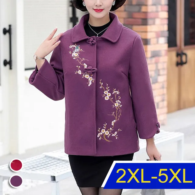 復古風加厚半高領針織款 長袖翻領針織打底款 女秋冬針織裝 歷史價格詳細信息