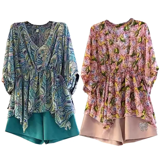 現貨-二件式套裝組-質感好好連帽外套+背心  t恤 短版上衣【833403】 歷史價格詳細信息