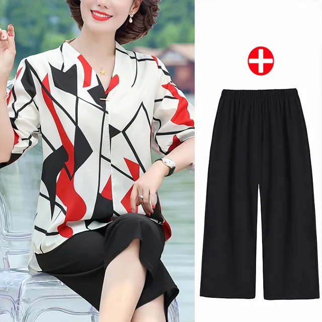 【現貨】美學區種植成功之道 歷史價格詳細信息