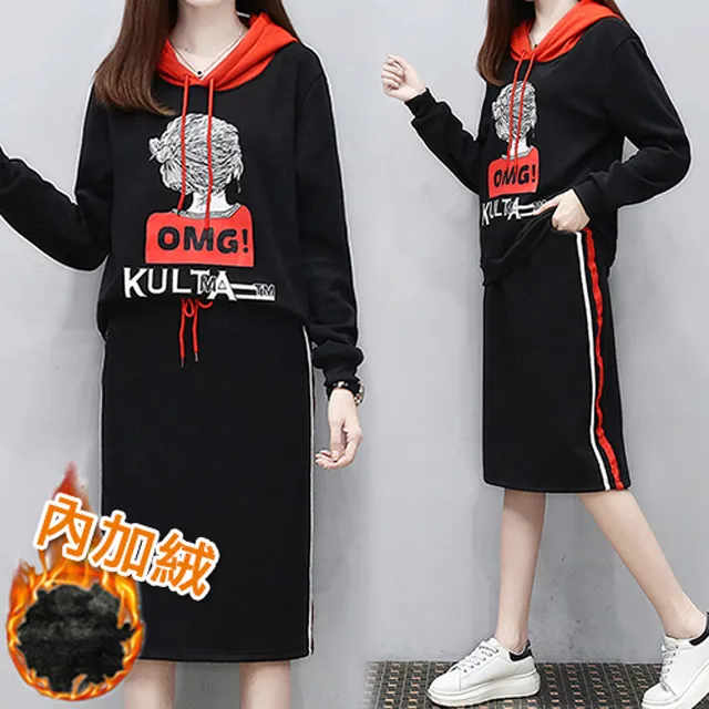 【韓國K.W.】KQM4004現貨粉愛心加厚鋪棉保暖居家睡衣套裝(保暖/休閒/睡衣) 歷史價格詳細信息