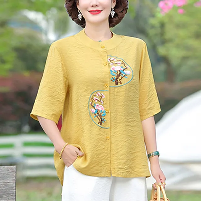 輕薄涼感天絲合身鬆緊腰頭牛仔哈倫褲 《BA5732》 歷史價格詳細信息