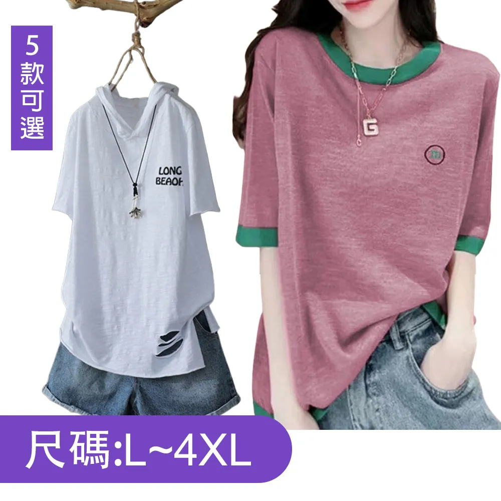 【瘋搶中】鞋柜鞋子收納神器塑料雙層鞋架簡易家用一體鞋托架加厚 歷史價格詳細信息