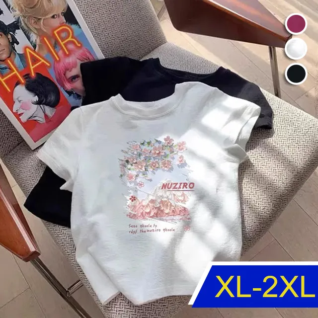 國色天香 上下套 ( 葉璇/劉愷威/何晟銘/徐麒雯/馬雅舒 ) 歷史價格詳細信息