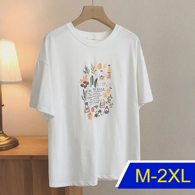 國色天香 上下套 ( 葉璇/劉愷威/何晟銘/徐麒雯/馬雅舒 ) 歷史價格詳細信息