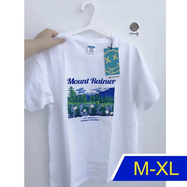 國色天香 上下套 ( 葉璇/劉愷威/何晟銘/徐麒雯/馬雅舒 ) 歷史價格詳細信息