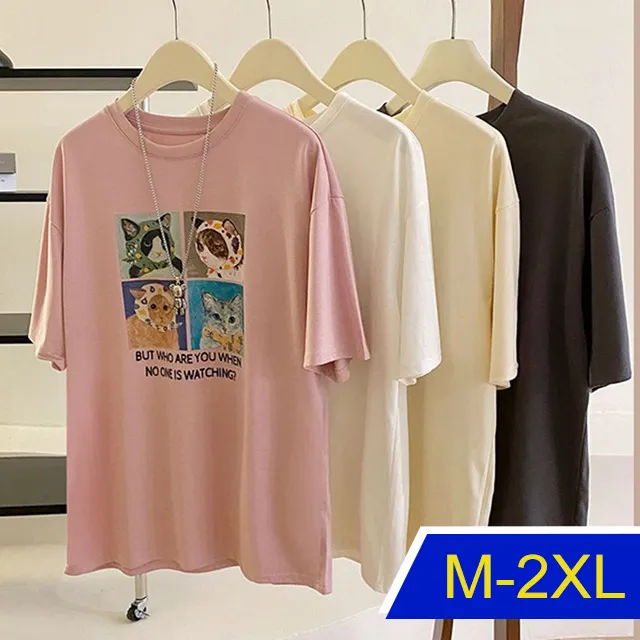 天國少女藍櫻玲娜貝兒公仔衣服洛麗塔換裝吐舌小狐狸星黛露玩偶 歷史價格詳細信息