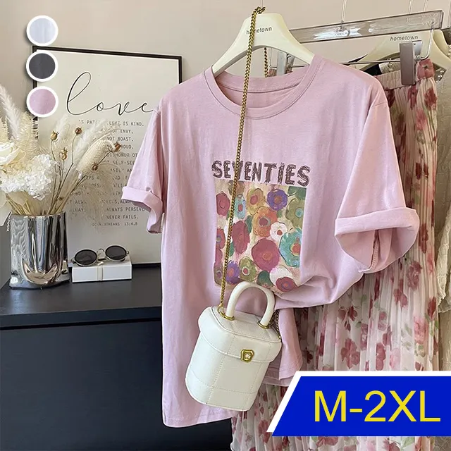 天國少女藍櫻玲娜貝兒公仔衣服洛麗塔換裝吐舌小狐狸星黛露玩偶 歷史價格詳細信息