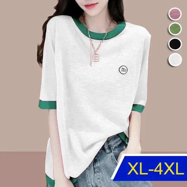 【韓國K.W.】KN2905注目嬌點竹節棉好氣色上衣(帽t/休閒/T恤/印花/中大尺碼) 歷史價格詳細信息