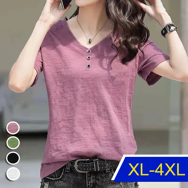 【韓國K.W.】KN2933現貨超塵拔俗天絲棉花版好氣色上衣(休閒/T恤/印花/小香風/中大尺碼) 歷史價格詳細信息