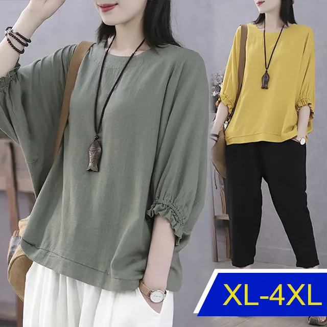 【韓國K.W.】KM3142獨立性格竹節棉好氣色上衣(帽t/休閒/T恤/印花/小香風) 歷史價格詳細信息