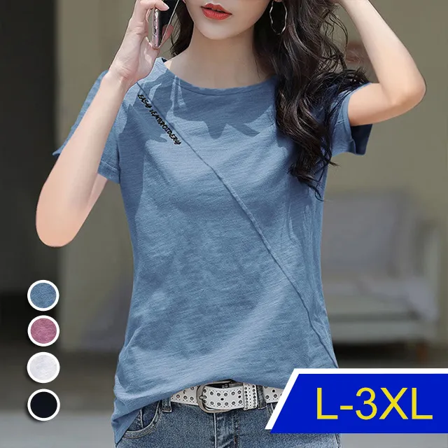 【韓國K.W.】KN2905注目嬌點竹節棉好氣色上衣(帽t/休閒/T恤/印花/中大尺碼) 歷史價格詳細信息