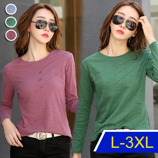 簡約知性拉鍊長夾 歷史價格詳細信息