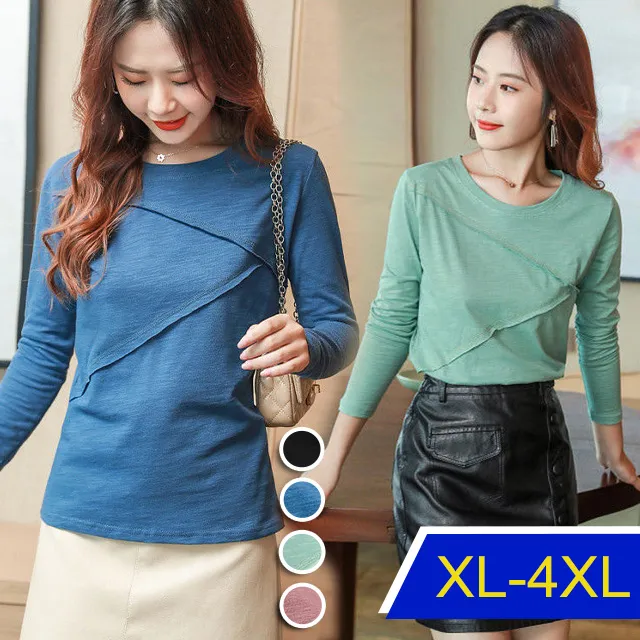 【韓國K.W.】KM3134現貨韓國空運往日情懷雜誌款長袖上衣(韓國K.W./長袖/上衣/現貨) 歷史價格詳細信息